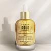 Eunyul Power Repair Gold Ampoule, 50ml, 2pcs