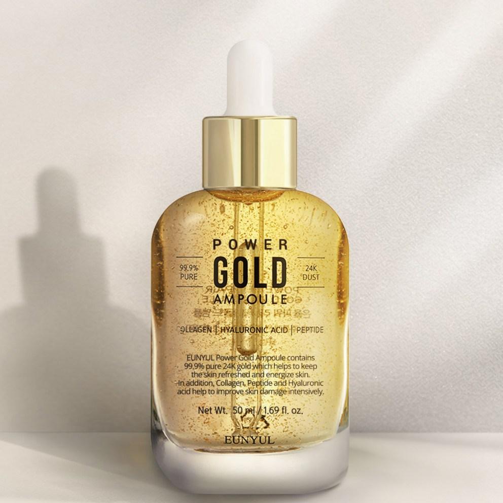Eunyul Power Repair Gold Ampoule, 50ml, 2pcs