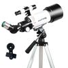 KUN GUANG Maifeng 40070 Astronomical Telescope with Universal Clip
