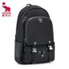 Aiwashi OCB5095S 15.6-inch Laptop Backpack