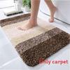 Gradient Plush Simple Floor Mat Bathroom Use To Water Absorption And Slip Anti