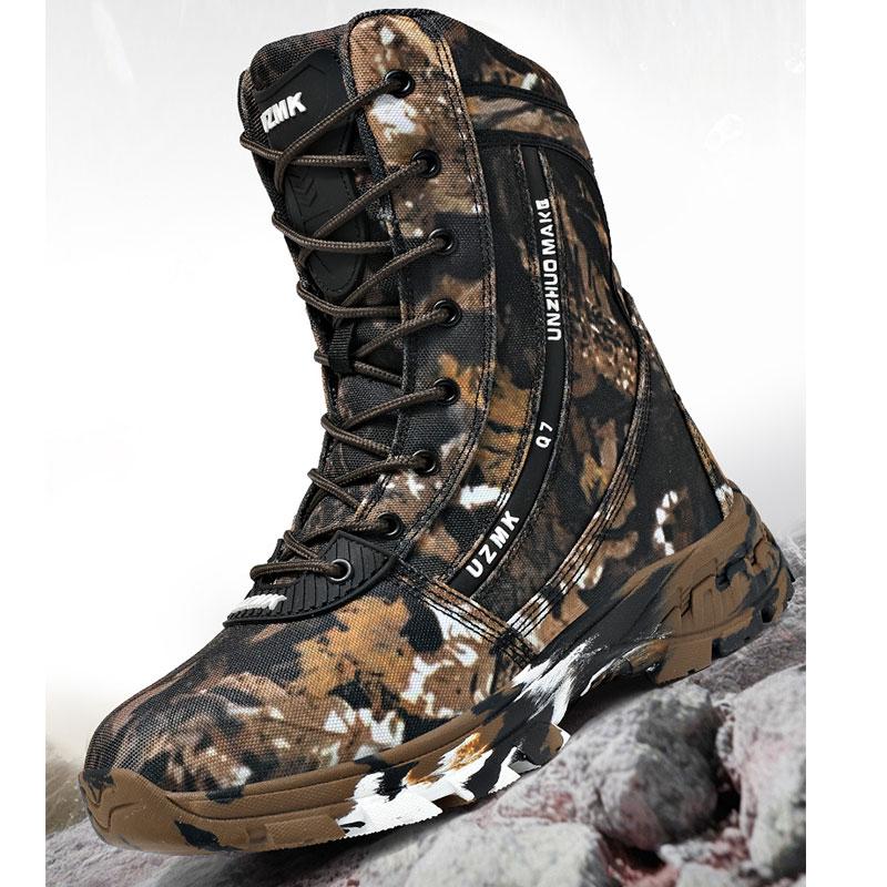 High Quality Men`s Outdoor Boots Camouflage