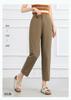 Haren Pants Summer Casual Solid Color Versatile Slimming High-Waisted Women's Casual Pants