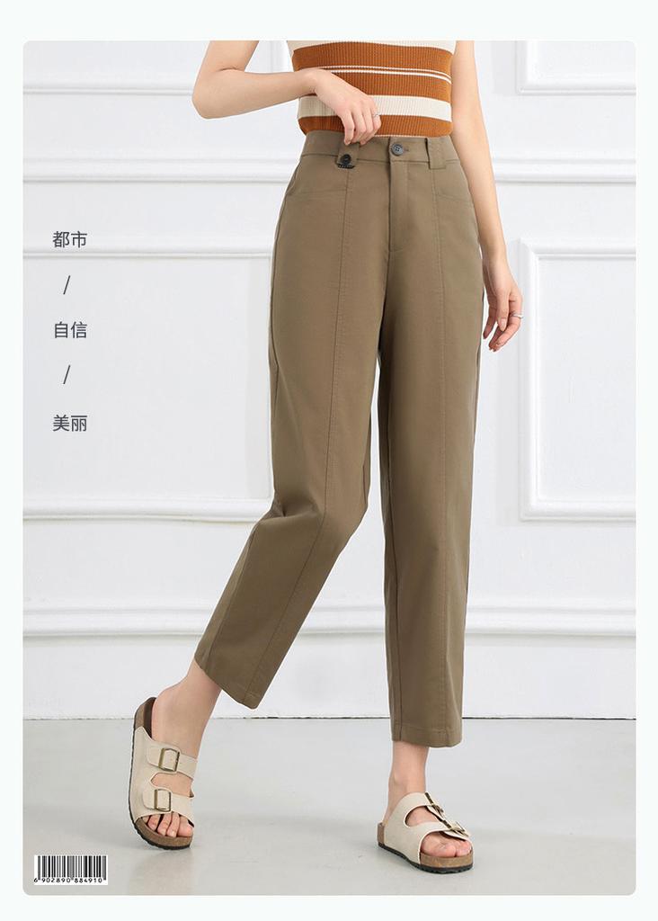 Haren Pants Summer Casual Solid Color Versatile Slimming High-Waisted Women's Casual Pants