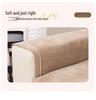 Chenille All-Season Luxury Sofa Cushion Cover - Non-Slip, Lightweight, High-End Design for Leather Sofas