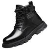 Sommer Martin Stiefel High Top Wasserdichte Lederstiefel Pile Warme Baumwollschuhe Herren Kurze Stiefel Schneestiefel