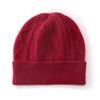 2024 Autumn/Winter Pure Cashmere Rhombus Knit Hat with Ear Protection - Versatile and Warm.