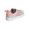 Adidas Originals Adifom Superstar 360 Shoes Comfortable Versatile Fashion Trendy Kids Skate Shoes Kids Shoes Brown Pink JH7471