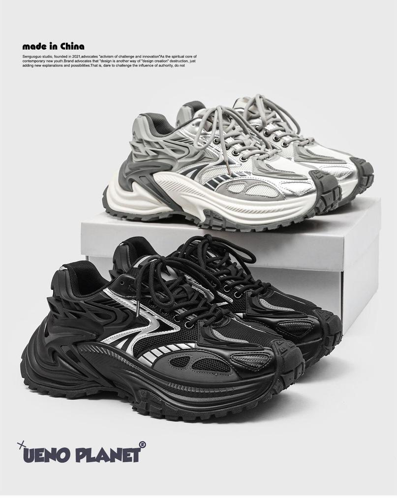 Klapperschlange Silber Dad Shoes: 2025 Trendige, Vielseitige, Höhensteigernde, Dicksohlige Herren Outdoor Freizeit Laufschuhe