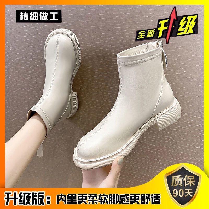 Krátké dámské boty 2025 nové francouzské britské stylové martensky podzimní a zimní zateplené módní všestranné tenké boty kozačky