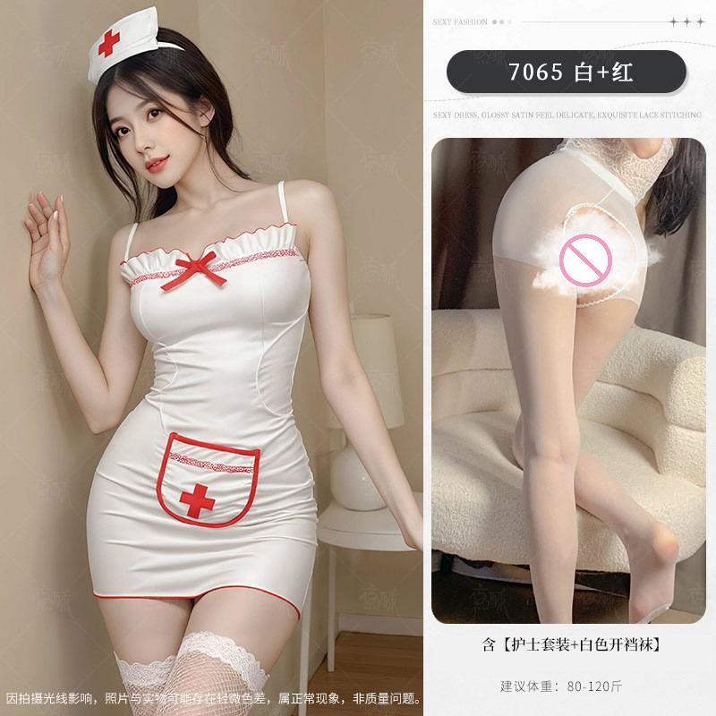 Cat Cosplay Sexy Suspender Backless Nightgown Cosplay Nurse Uniform dress elegant white fashion women 2025 new sweet tops G0RJ