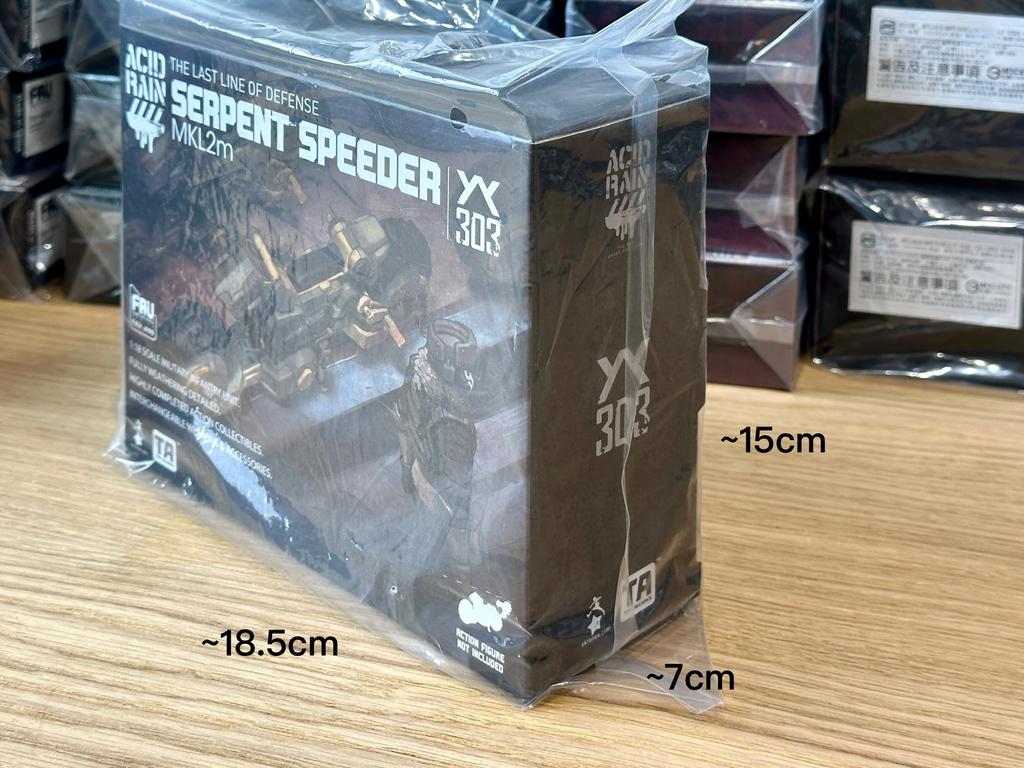 Acid Rain World FAV-A90 Serpent Speeder MKL2m Acid Rain World 1/18 Scale Painted Articulated Military Figure (The Last Line of Defense) TOYS ALLIANCE