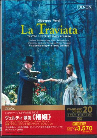 

DVD MOVIE - Verdi: Opera Traviata TDBA802101 COLUMBIA Spain Movies & DVD Used