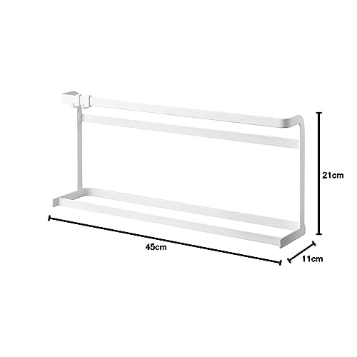 Yamazaki Tower Kitchen Cutting Board & Tray Stand, White, Approx. W45 X D11 X H21cm, Perfect for Kitchen Supplies, Space-Saving Storage, 5688
