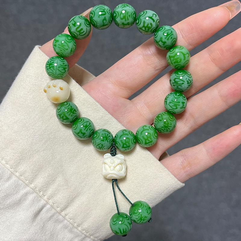 Bodhi Root Six-Character Mantra Beads: Women's Wrap-Around Bracelet for Prayer & Meditation.