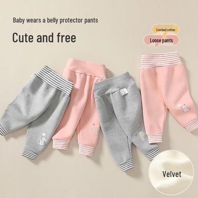 2025 Neue Herbst/Winter Fleecegefütterte Hose mit offenem Schritt für Jungen und Mädchen
