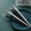 New 1 Pair Amber Sakura Chopsticks Cherry Blossom Petals Pattern Non-slip Sushi Stick Chopsticks Eco-Friendly Food Chopstick