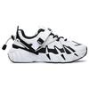 Fila Beast XT Tiger Claw Fabric Sports Comfort Low-Top Lifestyle Shoes Women Sneaker White Black F12W231123FWB