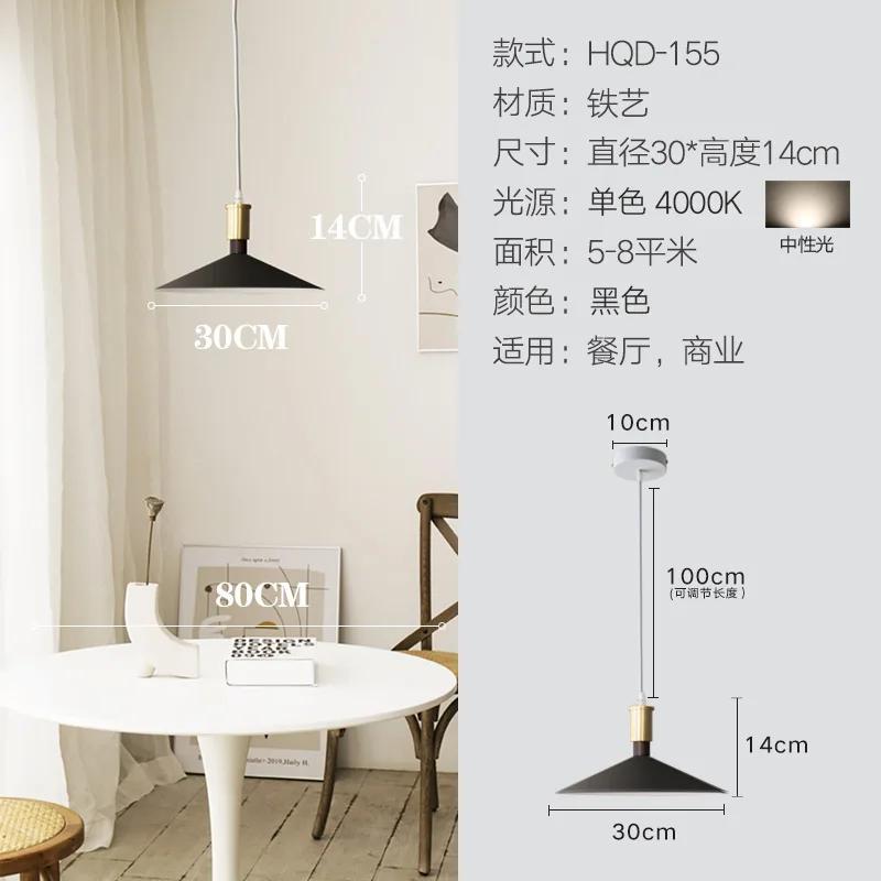 Modern Nordic Stylish Lustre Pendant Light For/Restaurant Living Room Home Decoration Elegant Hanging Lamp Ceiling Chandelier