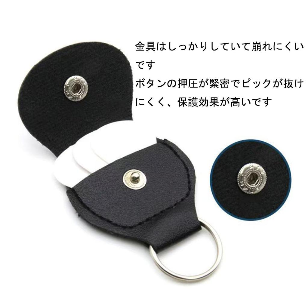Frenflu Guitar Set of 5 of Each with Storage for for and Picks, (1 Color), Bag, Beginners, Practice, Non-slip, Lightweight, Durable, Portable, 0.8mm