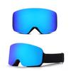 children's ski goggles, anti sandstorm and anti fog double-layer goggles, near acceptable sight glasses