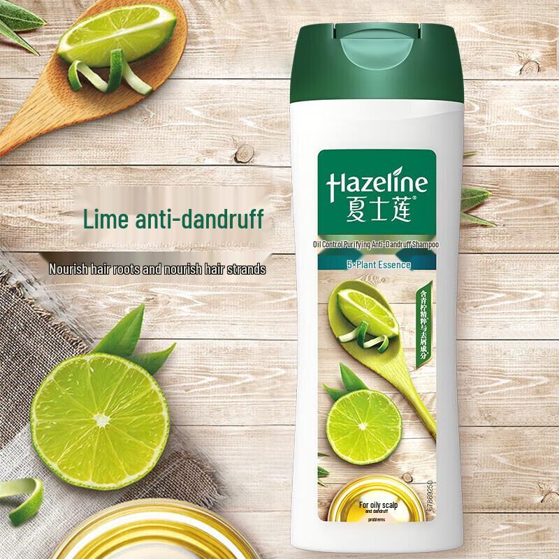 Hazeline Oil Control Anti-Dandruff Shampoo Twin Pack