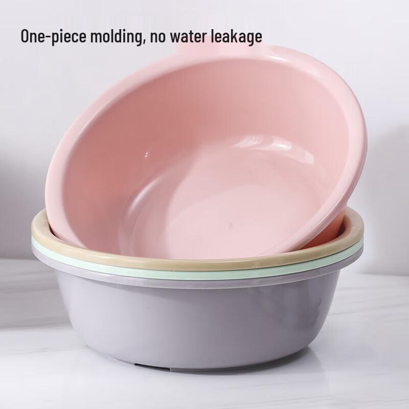 Jingxin 70cm Plastic Basin