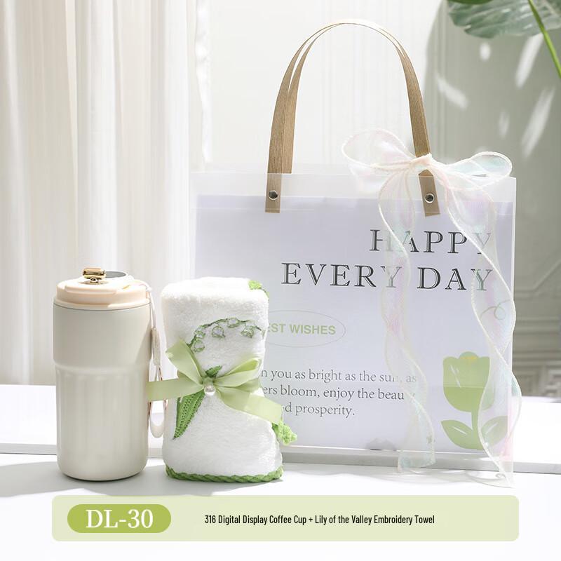 Подарочный набор: Кофейная чашка и полотенце с ландышами DL-30 Coffee Cup + Lily-of-the-Valley Towel