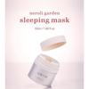 URIID - Neroli Garden Sleeping Mask