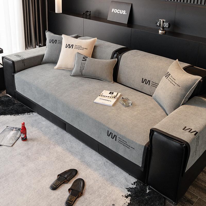 

Light Luxury Chenille Sofa Cushion, Universal In All Seasons, Nordic Simple Modern Seat Cushion Towel, Backrest Cover, Non-Slip Cover 70*70cm