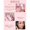 SHEGLAM Color Bloom Tekutá tvářenka Všechny 25 barev Matný/Třpytivý 2 textury Snadná aplikace houbičkou Zkracuje střed obličeje Červenost Rozměr Bez zvířat (Pluj dál)
