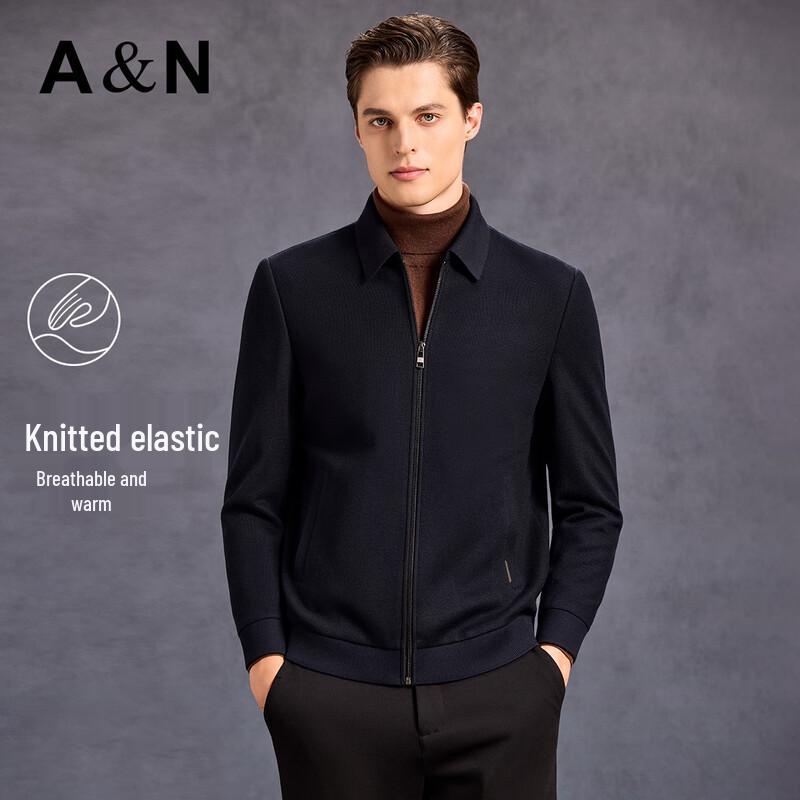 Antonio Men's Luxury Tencel Wool Blend Knit Jacket