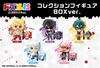 Dozle Collection Figure Box Version Box 6-Piece