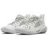Under Armour Hovr Havoc 3 'Grey Metallic Silver' Sneakers 3023088-102