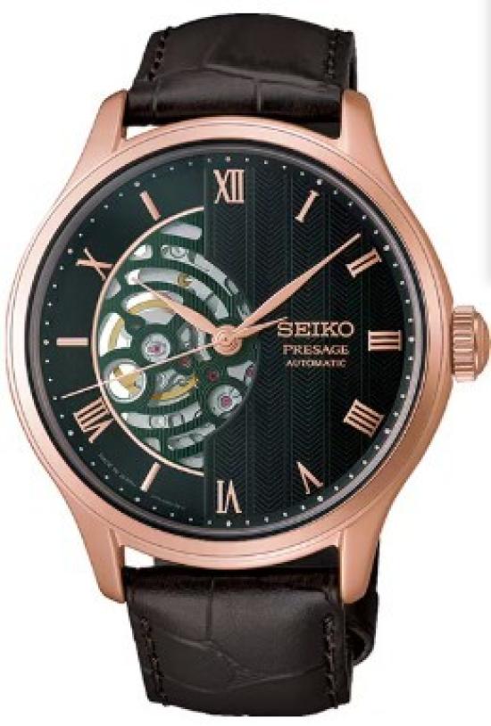 Extremely Seiko Presage HCB007J Model