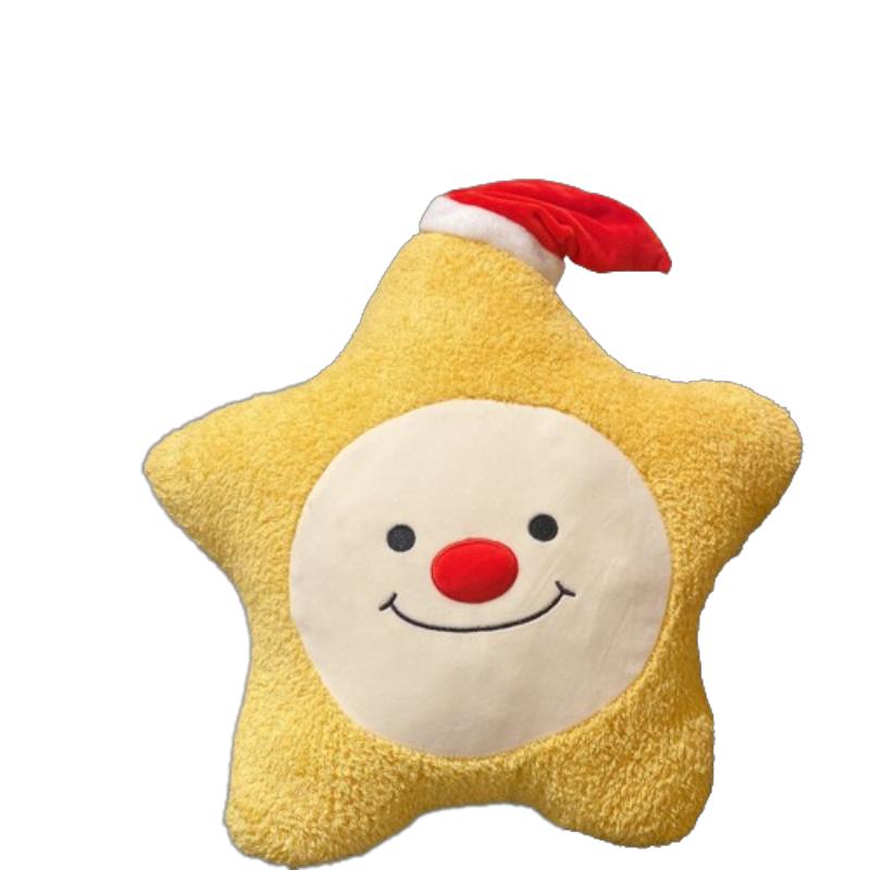 

Игрушка Плюшевая Рождественская Звезда Подушка Маленький Призрак Спутник для Сна Подушка Подарок для Девочки жёлтый