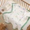 110x110cm High Density Pure Cotton Six-Layer Gauze Baby Bath Towel and Toddler Blanket