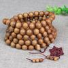 Sandalwood Rosary Bracelets: 108 Beads for Men & Women, Jewelry Gifts