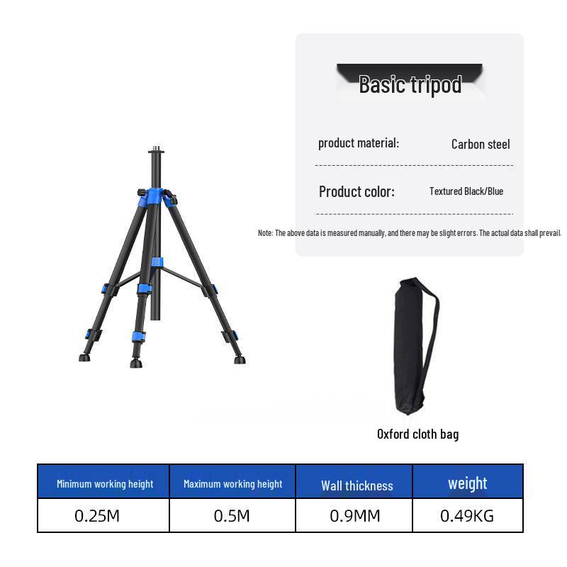 Telescopic Infrared Laser Level Tripod Stand with Thickened Support Rod