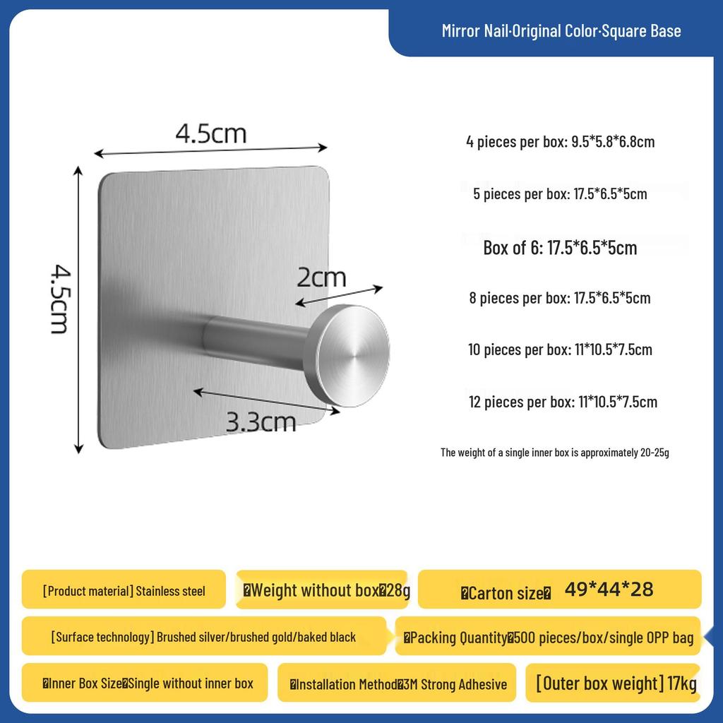304 Stainless Steel Adhesive Hook, No-Drill Bathroom, Door, Kitchen, Coat & Hat Hook