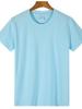 In Stock: 200G Pure Cotton Children's Short Sleeve Round Neck T-shirt - Customizable Class or Parent-Child Uniform
