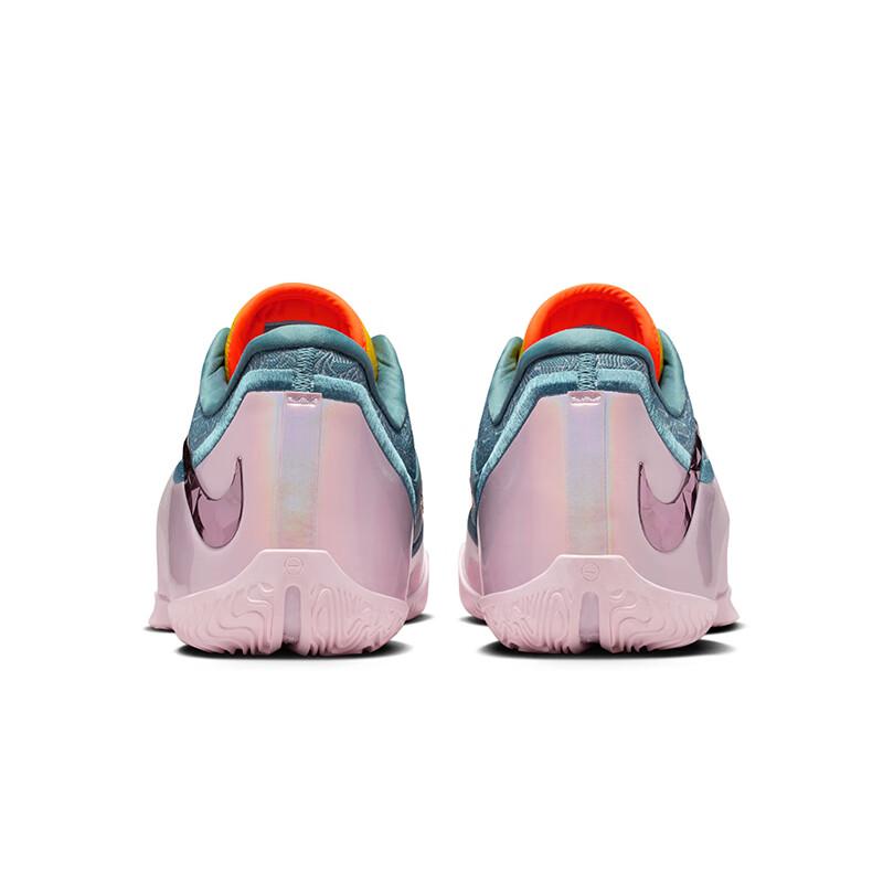 Nike Men's LeBron 23 EP Basketball Shoes