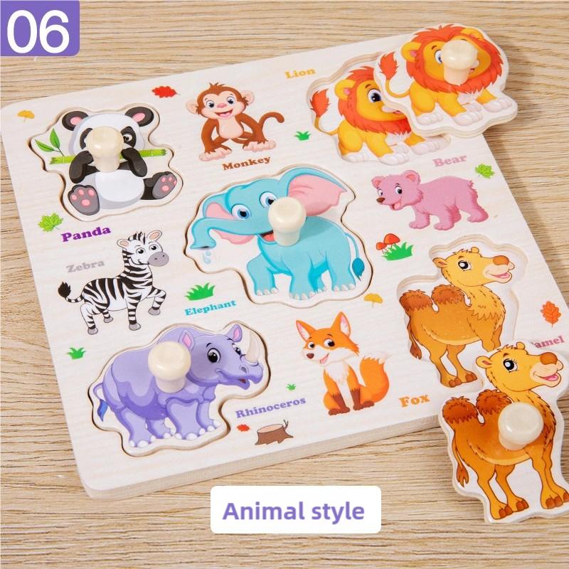 Montessori Wooden Puzzles Toys For Children Hand Jigsaw Life Cognition Fish Games Parent-Child Interactive Educational Toy
