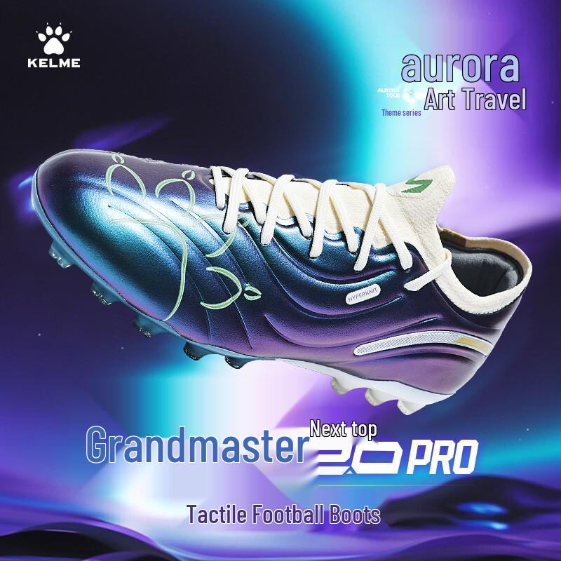 KELME Men s Master 2.0 MG Football Shoes US 10.5