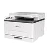 PANTUM CM1105DN Color Laser Multifunction Printer CN plug (adapter included)