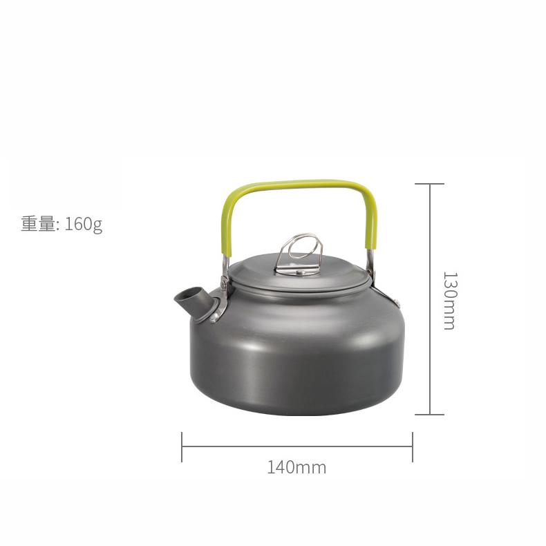 DS-308 Camping Cookware Set, Aluminum Pot Pan and Tea Kettle, Portable 4-Piece Nesting Cooking Kit for Outdoor Picnic Backpacking