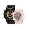 Casio Wodoodporny Wstrząsoodporny Kwarcowy Zegarek dla Par Pasek Żywiczny Zegarki Unisex Złoty GMA-S120MF-4APR+GA-110GB-1APR