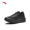 Anta PG7 Lvbu 2.5 Men's Winter Running Shoes