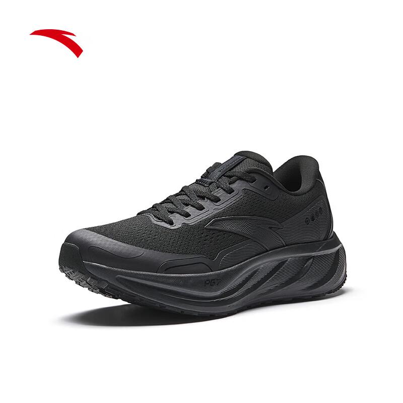 Anta PG7 Lvbu 2.5 Men's Winter Running Shoes