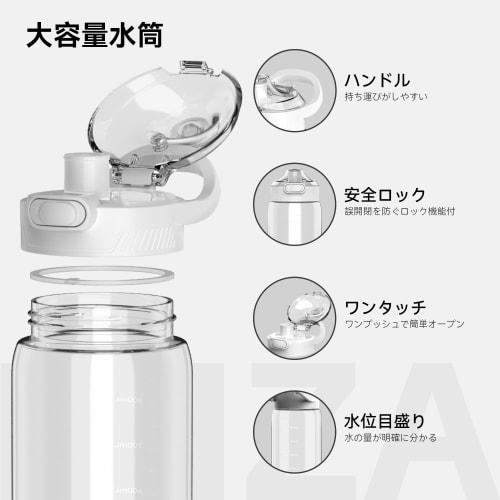 SANTECO Water Bottle, 1000ml, 1 Liter, BPA-Free, Ultra-Lightweight, Portable, Stylish, Easy To Clean, with Carry Handle, White